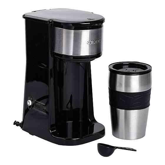 Кофеварка электрическая 420 (мл) для дома и офиса Sokany SK-04028 Киев