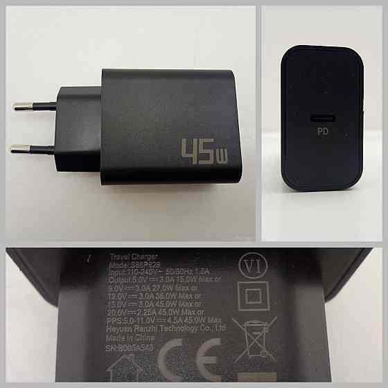 Адаптер живлення PD Type C 45W Луцьк