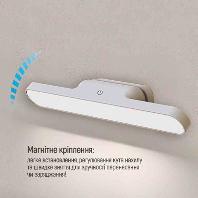 Настільна лампа ColorWay Magnetic Multi-Functional, 3W, battery 1800 mAh (CW-DL11MMB-W) Вінниця - фото 6
