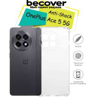 Чехол для мобильного телефона BeCover Anti-Shock OnePlus Ace 5 5G Clear (713158) Винница