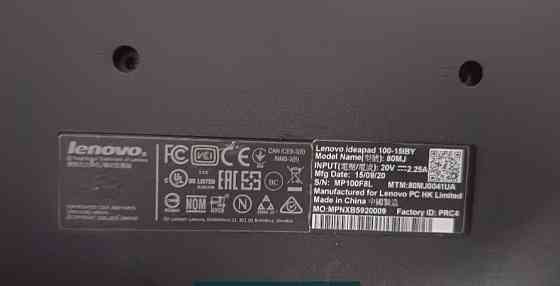Ноутбук Lenovo IdeaPad 100-15IBY. Київ
