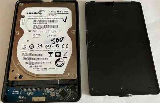 Зовнішній жорсткий диск на 750 GB. Київ