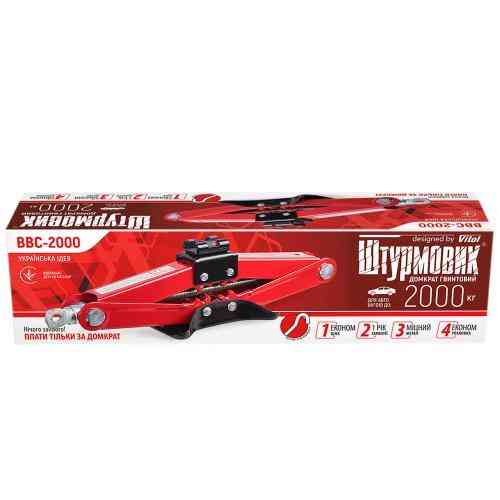 Ромбический домкрат Штурмовик 2т с коробкой, высота подъема 390 мм, 3.2 кг (BBC-2000) Харьков