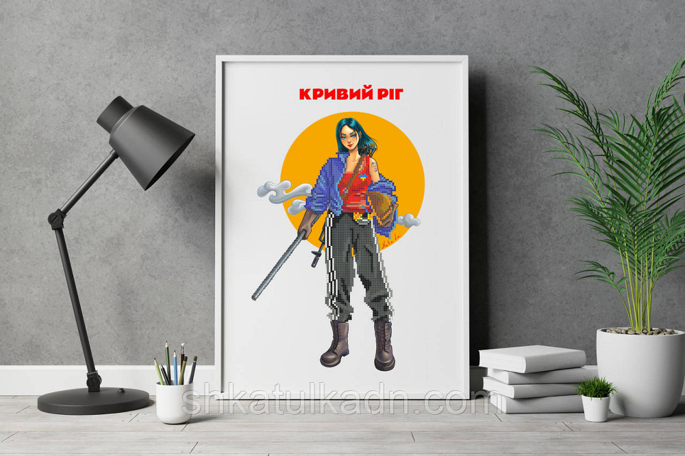 Схема для вишивки бісером Кривий Ріг Дніпро - фото 1