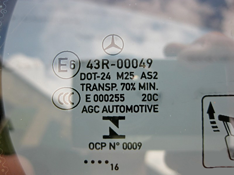 Mercedes-Benz  A2137300255 43R-000046 Глуха кватирка задніх правих дверей E-Class W213 Одесса - изображение 4