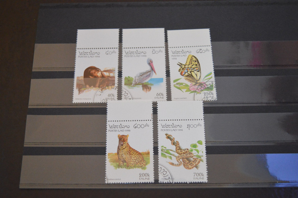 Марки. Серия. Лаос (гаш.) Полтава - фото 1