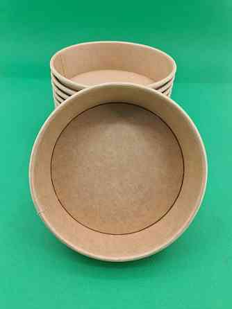 Салатник крафтовый 500 мл (50 шт) Харьков