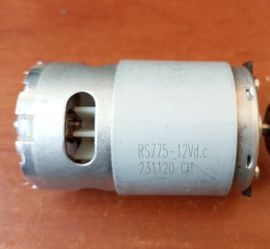 Двигатель Мини пила цепная Аккумуляторная PARKSIDE PGHSA 12 C3 из Германии. Полтава - изображение 1