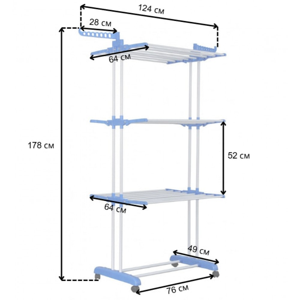 Сушилка органайзер для одежды белья многоярусная Bonro B07 Киев - изображение 9