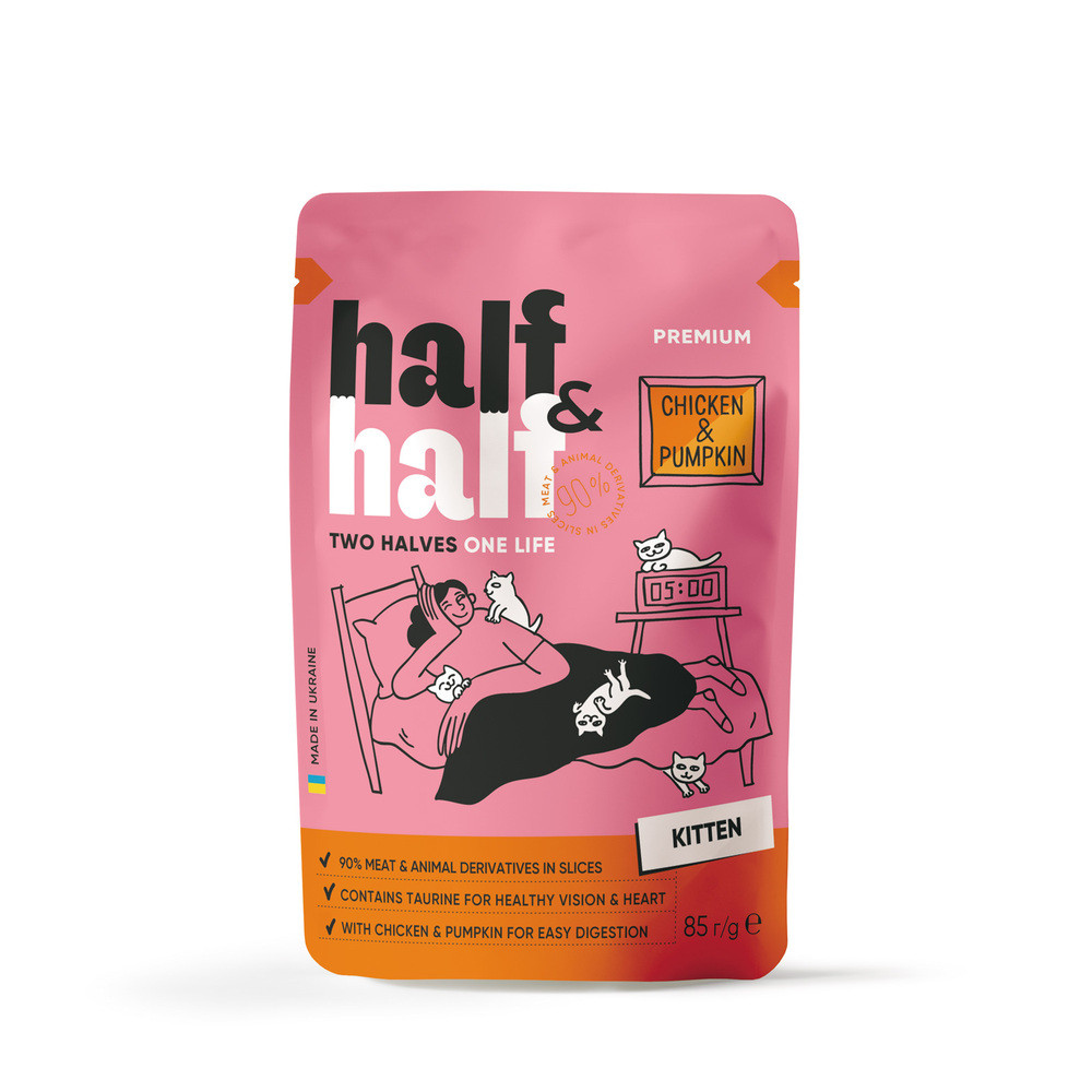 Корм вологий Half&Half для кошенят з куркою та гарбузом в соусі 85 г Київ - фото 1