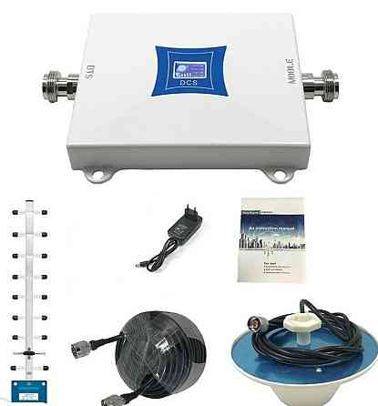 Комплект Репитер INCELL 2100 1800 мГц Репітер 2-3-4 G підсилювач GSM. Харків