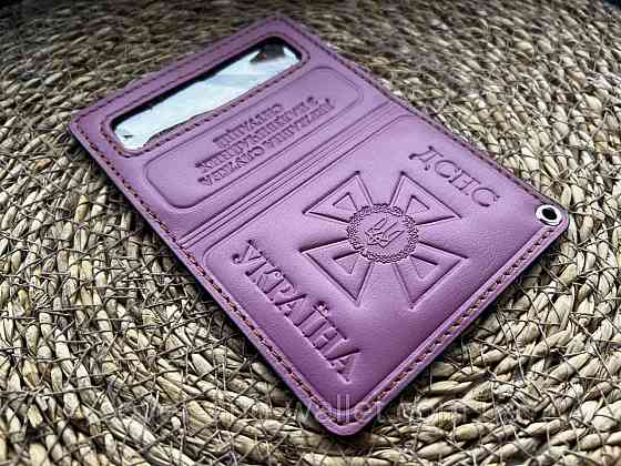 Обкладинка для нового посвідчення ДСНС із кишенею для жетону Puos Київ