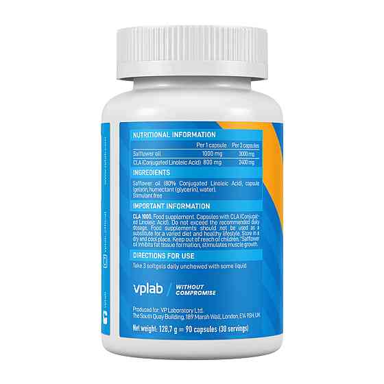 Жироспалювач Vplab CLA 1000 90 капс Київ