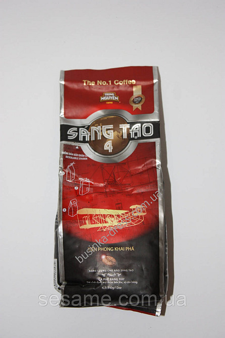 В'єтнамська натуральна кава Sang Tao №4 Trung Nguen 340г Харків - фото 3