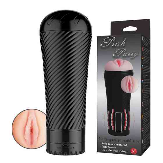 Мастурбатор влагалищный Pink Pussy Masturbator Sex Aura Киев