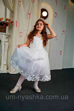Белое нарядное платье Кривой Рог