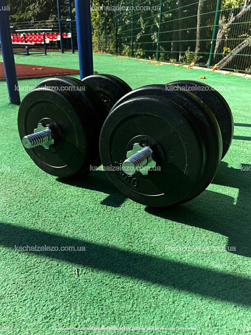 Гантелі набірні 2 по 18 кг з ABS покриттям хром грифи Гантелі, гирі, штанги і диски бітумні Київ - фото 4