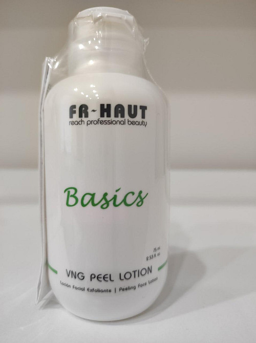 Fr Haut Лосьйон з кислотами VNG Peel Lotion 75 мл Дніпро - фото 1