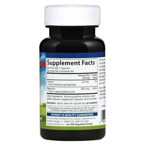Селен Carlson Selenium 200 мкг 60 капс Київ