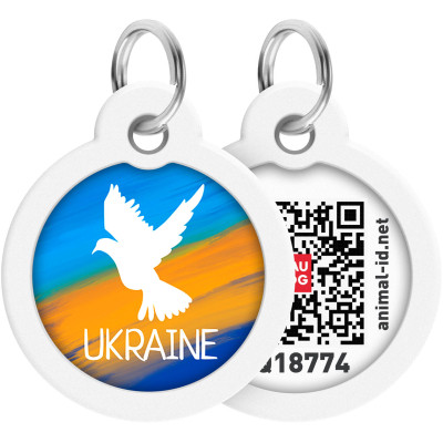 Адресник для животных WAUDOG Smart ID с QR паспортом "Флаг", круг 25 мм (225-0229) Винница - изображение 1