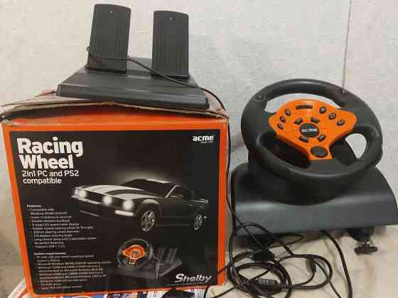 Ігрова приставка авторуль. Харків