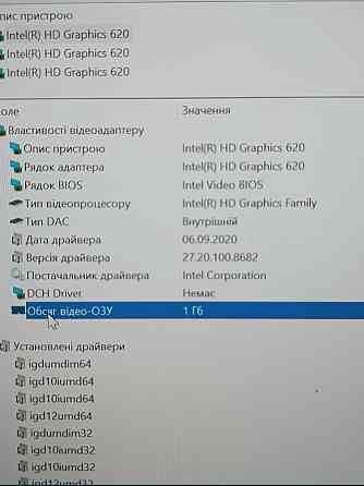 Сенсорний UltraBook Microsoft Surface Laptop / i5-7300 / 8 ОЗП / SSD256Gb. 2K. Харків