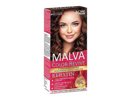 Крем-фарба Палiсандр 442 ТМ MALVA COLOR REVIVE Київ