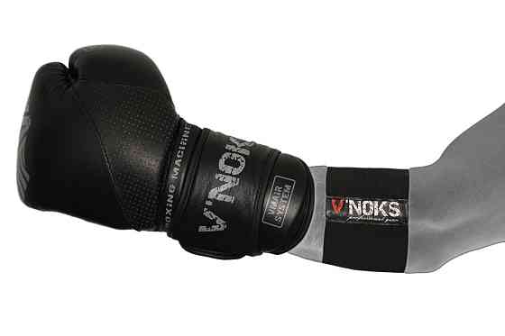 Манжеты для боксерских перчаток V`Noks EXO (2 шт) | Черные, универсальный размер, для тренировок и соревновани Киев
