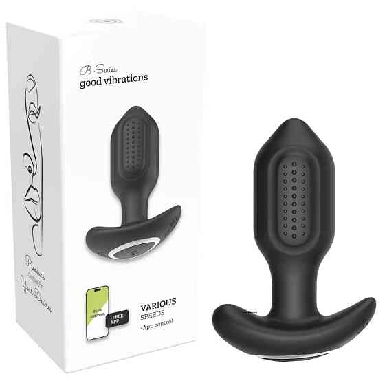 Анальна пробка - Vibrating Anal Plug, APP Sex Aura Київ