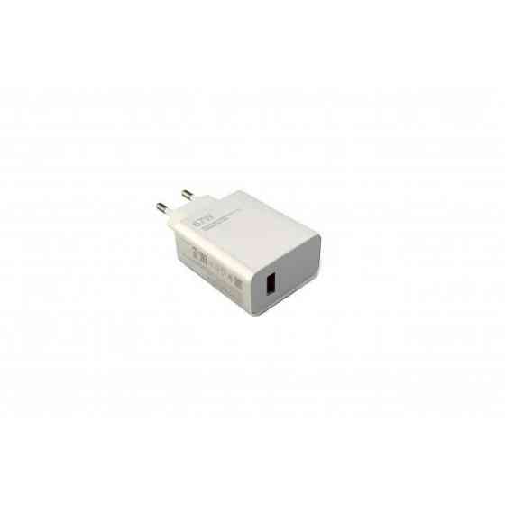 Универсальный Адаптер для зарядки устройств USB 67W Киев