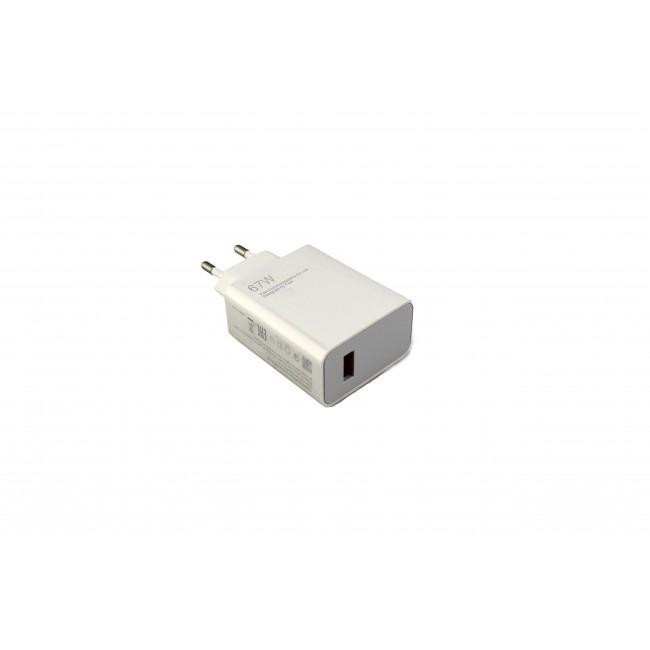 Универсальный Адаптер для зарядки устройств USB 67W Киев - изображение 3