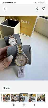 Часи годинник Michael Kors MK4667 Київ