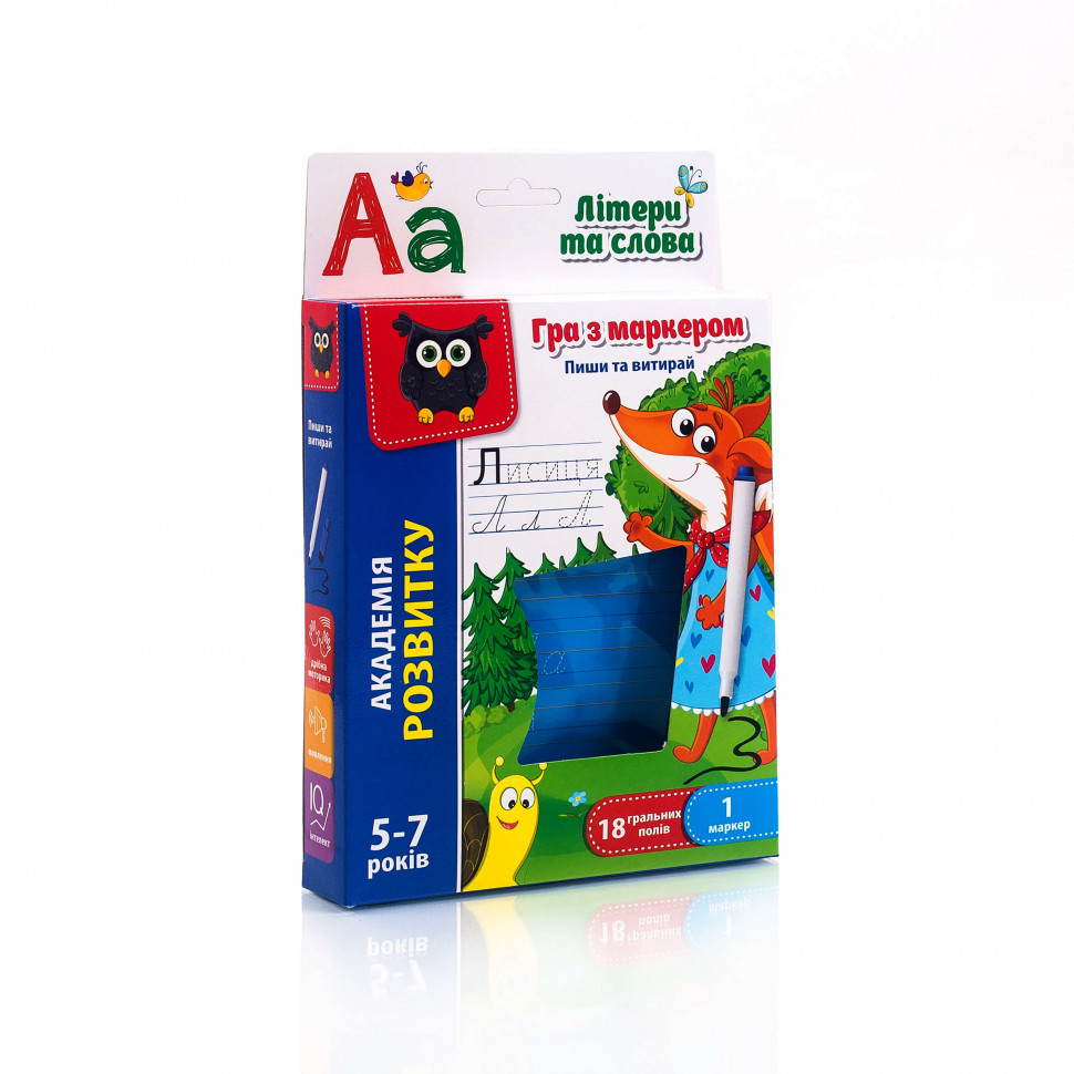 Дитяча гра з маркером Пиши і витирай VT5010 укр. мовою  "Букви та слова" VT5010-13 (укр) Вінниця - фото 1