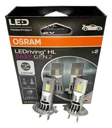 Комплект світлодіодних ламп OSRAM 64210DWESY2-2HB H7/H18 LEDriving HL EASY GEN2 +120% 6500K 12V Харків