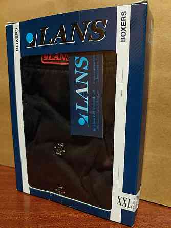 Мужские семейные трусы из хлопка Lans 01/004 XXL, Черный Киев