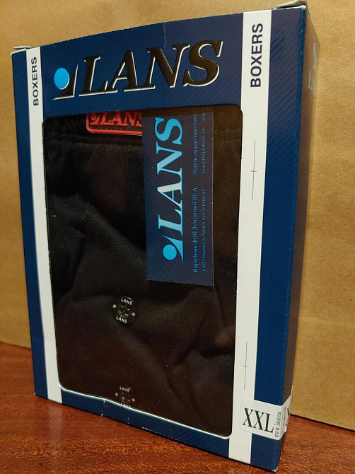 Труси чоловічі бокси Lans 01/004 XXL, Чорний Київ - фото 4