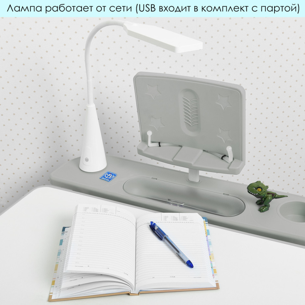 Дитяча парта Bambi M 4428-11 Вінниця - фото 3