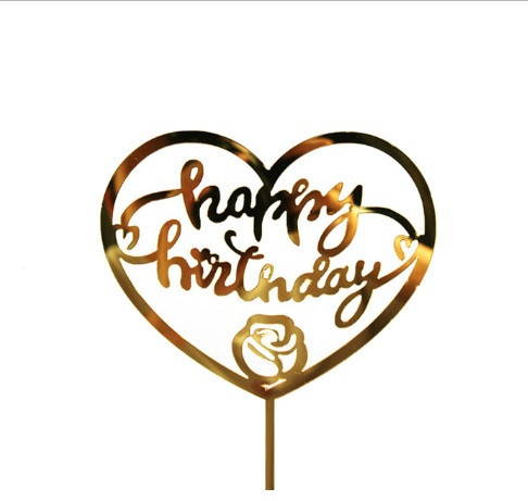 Топпер с надписью Happy Birthday с пластика 11 на 9 см золотистый Киев - изображение 2