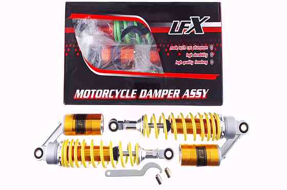 Амортизатори (пара) Delta 330mm, газомасляні (золотисті) KOMATCU (mod.A) Киев