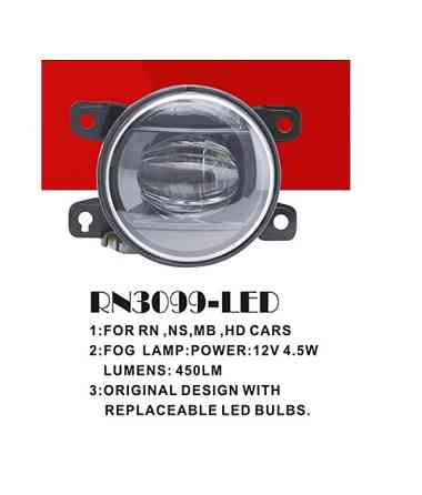 Фари протитуманні Renault/Honda/Nissan/Mitsubishi/Suzuki/RN-3099-LED-12V4.5W450Lm/ел.проводка Вінниця