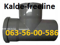 Инсталпласт Тройник 110/110/90 Харьков - изображение 1