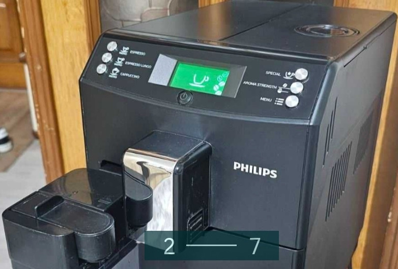 Кавомашина автоматична Philips HD8834. Харьков - изображение 6