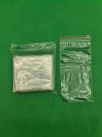 .Пакет с замком zipp 10x20 польские(100шт) (1 пачка) Харьков