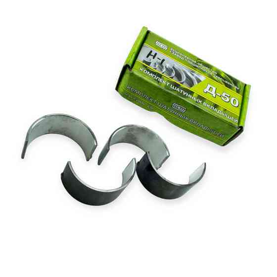 Вкладиші Н1 шатунні Д-240 Мукачево