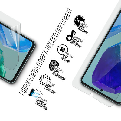 Плівка захисна Armorstandart Anti-Blue Samsung M55 5G (M556) (ARM76423) Вінниця - фото 2