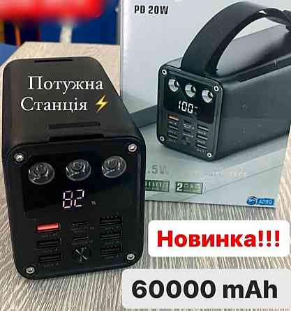 Павербанк A45Q 100000mAh . В НАЯВНОСТІ 2025. Киев