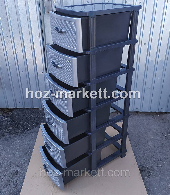 Комод пластиковый тумба серый на 6 ящиков Украина Харьков - изображение 1