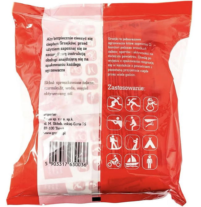 Химическая Грелка (Обогреватель) для ног до 6 часов работы ,упаковка 10 пар (G02) Температура 45 градуса С Нововолынск - изображение 3