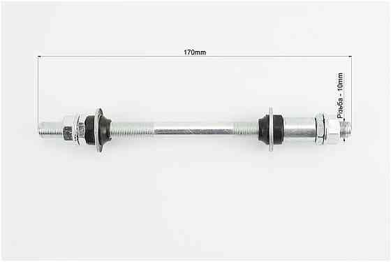 Вісь задня MTB M10х170мм в зборі, під гайку, хром Київ