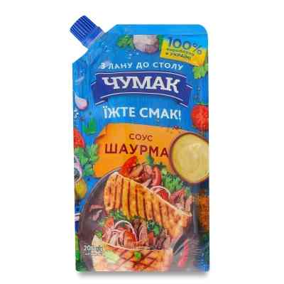 Соус Чумак Шаурма 200 г (4823096008677) Вінниця